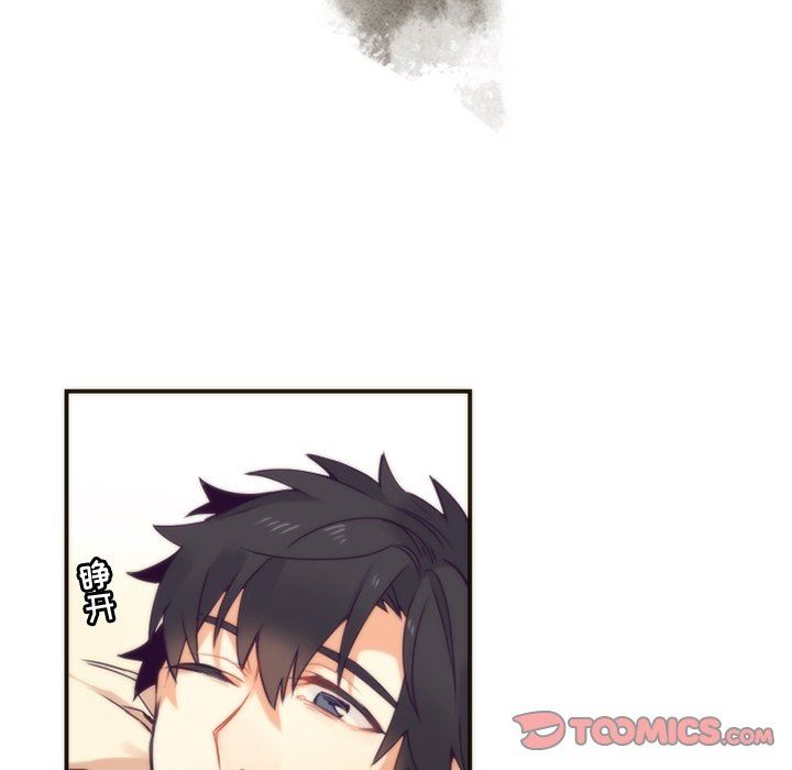 [韩国漫画] 神父的病历簿 BL,剧情向#[59P]-31