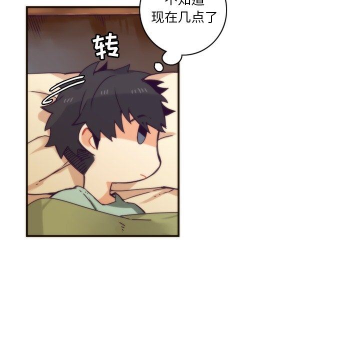 [韩国漫画] 神父的病历簿 BL,剧情向#[59P]-36