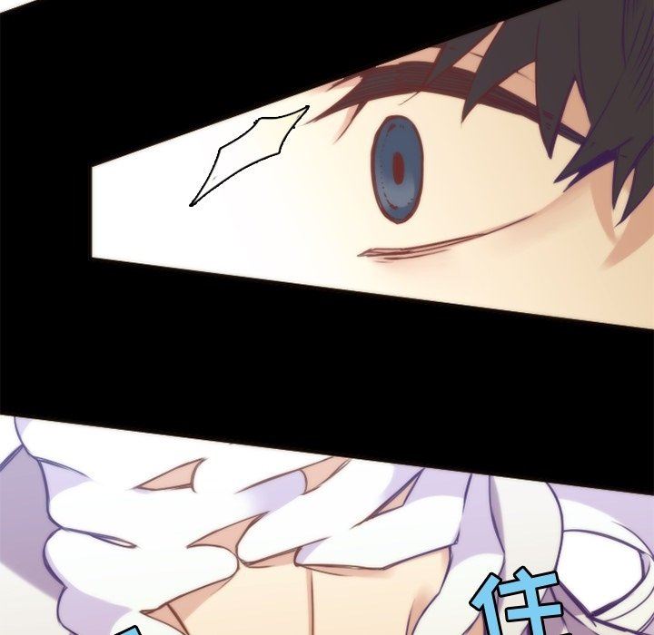 [韩国漫画] 神父的病历簿 BL,剧情向#[59P]-6