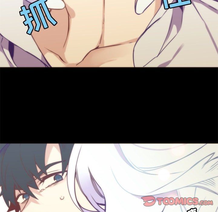 [韩国漫画] 神父的病历簿 BL,剧情向#[59P]-7