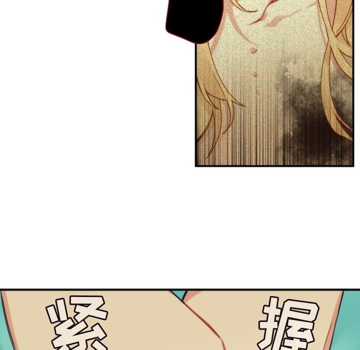 [韩国漫画] 神父的病历簿 BL,剧情向#[59P]-21