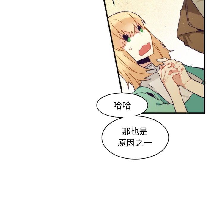 [韩国漫画] 神父的病历簿 BL,剧情向#[59P]-27