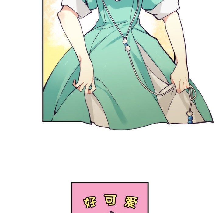 [韩国漫画] 神父的病历簿 BL,剧情向#[59P]-6