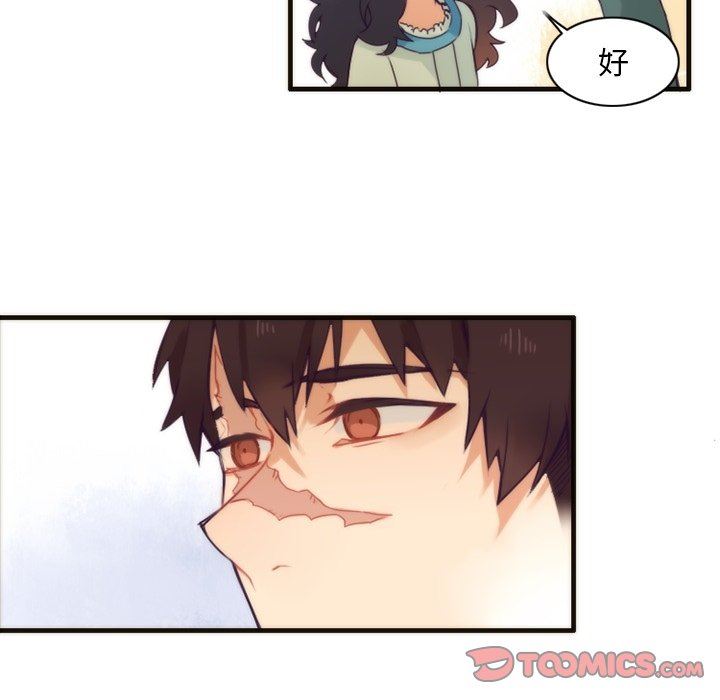 [韩国漫画] 神父的病历簿 BL,剧情向#[60P]-37