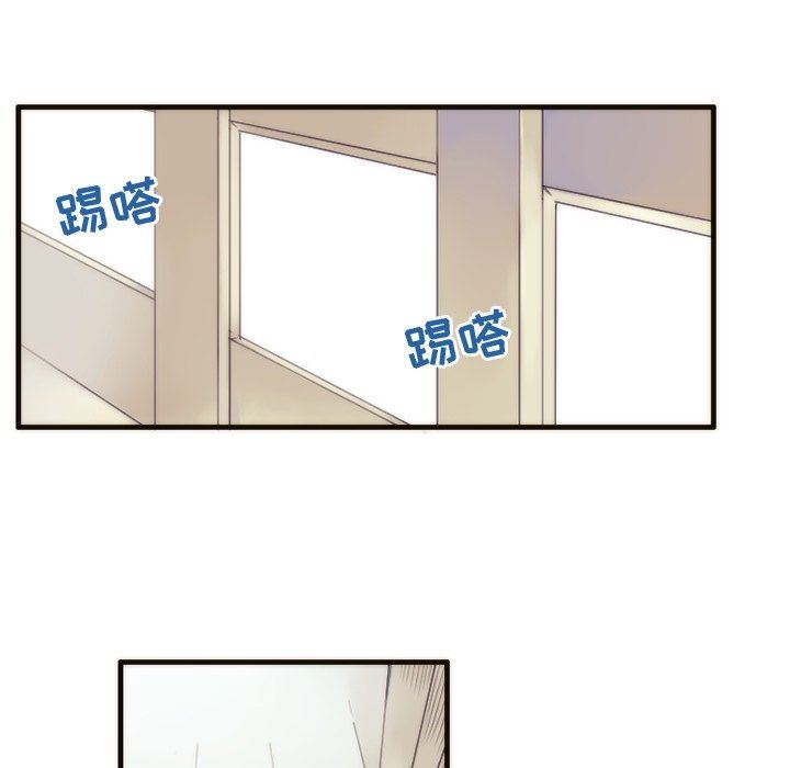 [韩国漫画] 神父的病历簿 BL,剧情向#[60P]-44