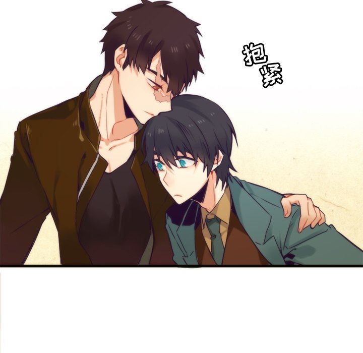 [韩国漫画] 神父的病历簿 BL,剧情向#[60P]-47