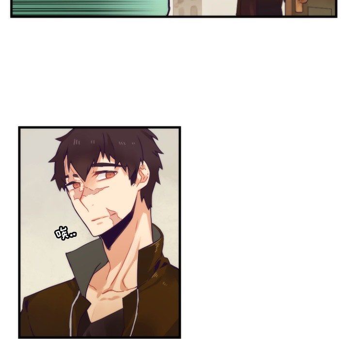 [韩国漫画] 神父的病历簿 BL,剧情向#[54P]-30