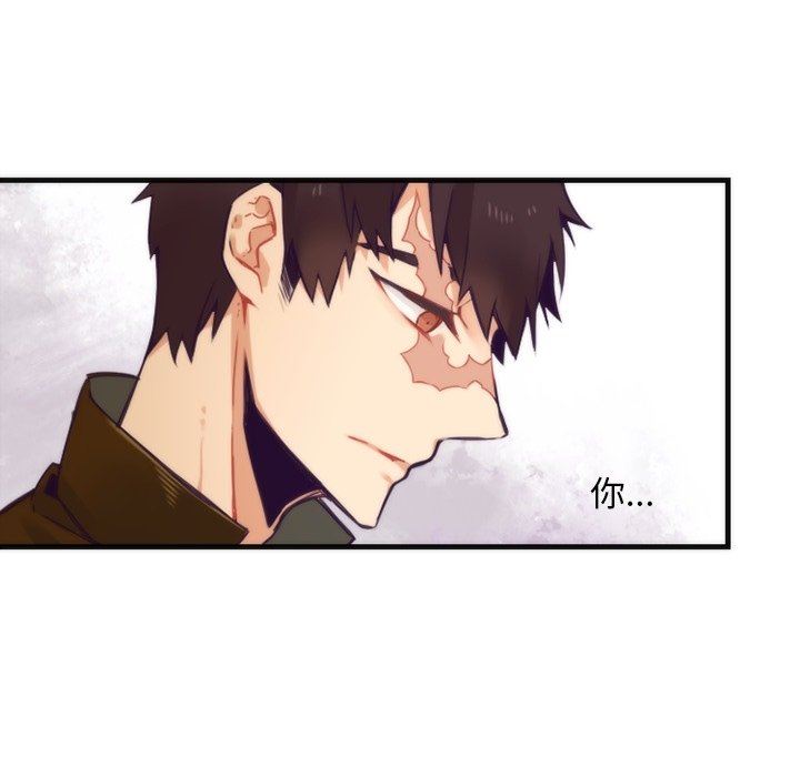 [韩国漫画] 神父的病历簿 BL,剧情向#[54P]-5