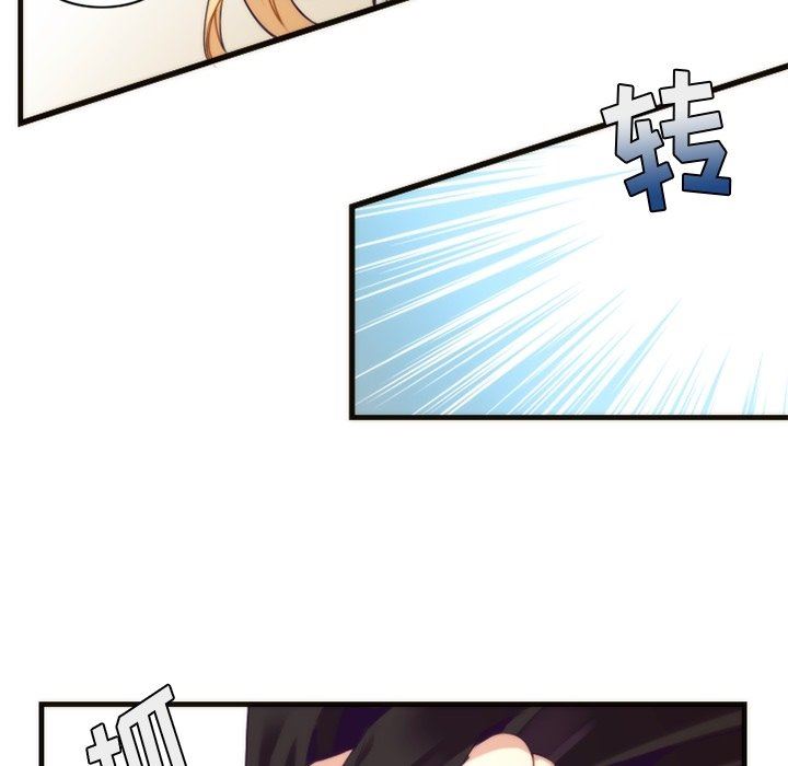 [韩国漫画] 神父的病历簿 BL,剧情向#[61P]-16