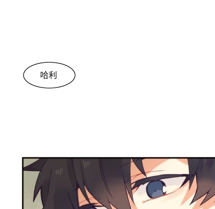 [韩国漫画] 神父的病历簿 BL,剧情向#[61P]-20