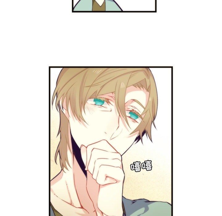 [韩国漫画] 神父的病历簿 BL,剧情向#[61P]-53