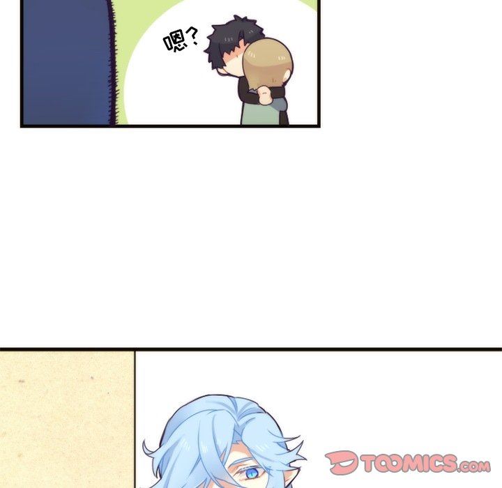 [韩国漫画] 神父的病历簿 BL,剧情向#[61P]-58