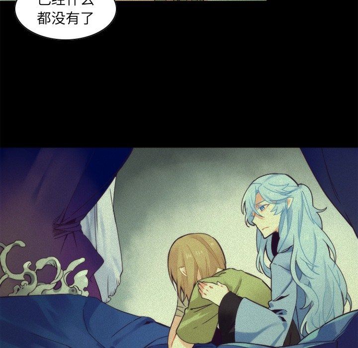 [韩国漫画] 神父的病历簿 BL,剧情向#[58P]-6