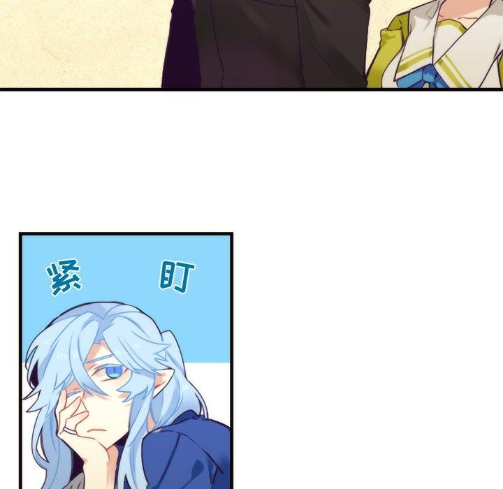 [韩国漫画] 神父的病历簿 BL,剧情向#[54P]-21