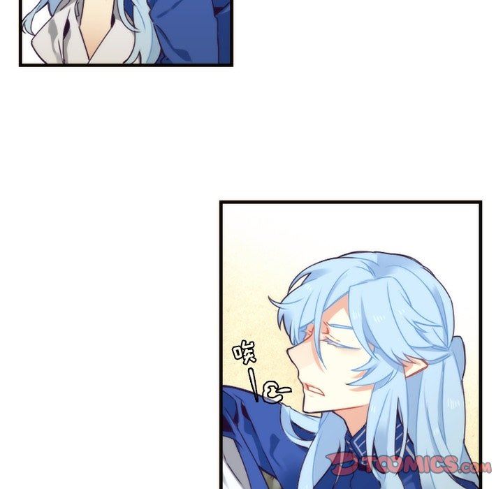 [韩国漫画] 神父的病历簿 BL,剧情向#[54P]-22