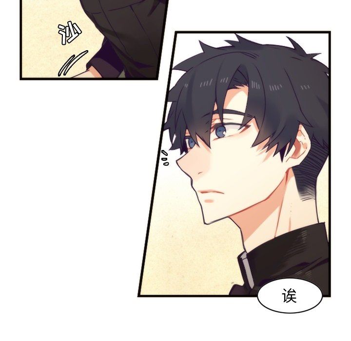 [韩国漫画] 神父的病历簿 BL,剧情向#[54P]-6