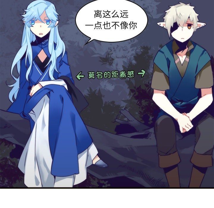 [韩国漫画] 神父的病历簿 BL,剧情向#[57P]-36