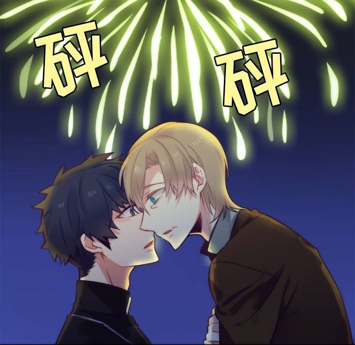 [韩国漫画] 神父的病历簿 BL,剧情向#[57P]-32