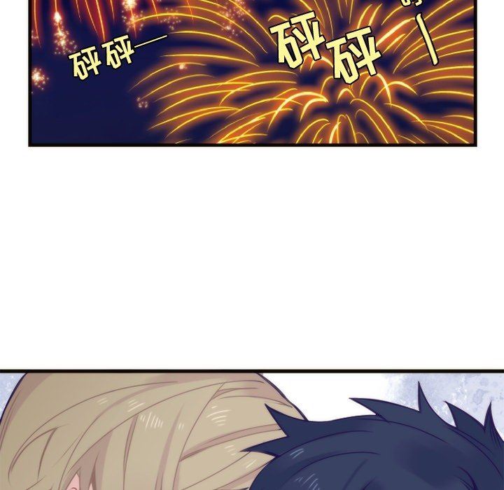 [韩国漫画] 神父的病历簿 BL,剧情向#[57P]-36