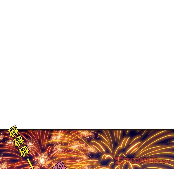 [韩国漫画] 神父的病历簿 BL,剧情向#[57P]-49