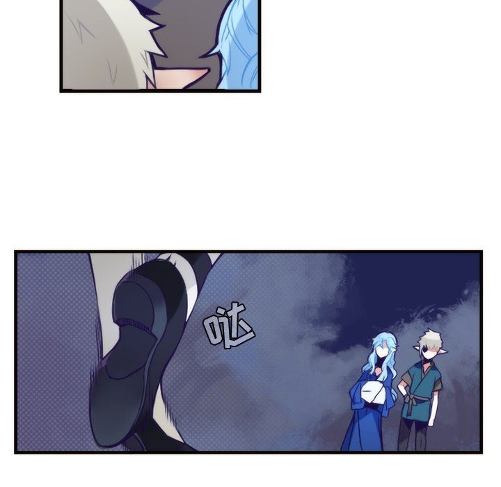 [韩国漫画] 神父的病历簿 BL,剧情向#[54P]-32