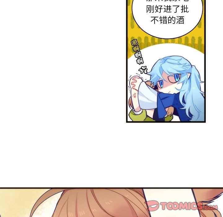 [韩国漫画] 神父的病历簿 BL,剧情向#[54P]-43