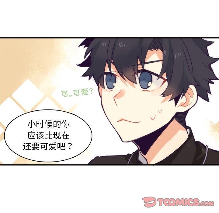 [韩国漫画] 神父的病历簿 BL,剧情向#[55P]-37