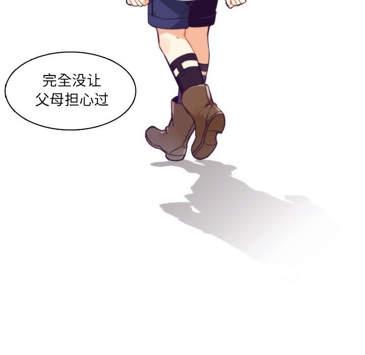 [韩国漫画] 神父的病历簿 BL,剧情向#[55P]-41