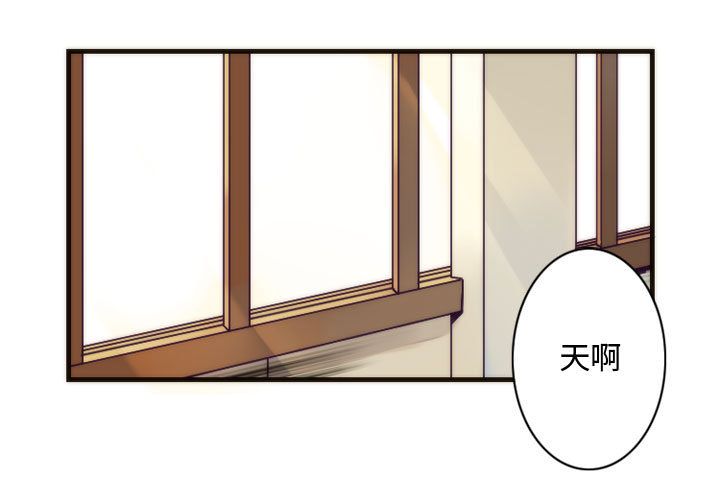 [韩国漫画] 神父的病历簿 BL,剧情向#[42P]-1