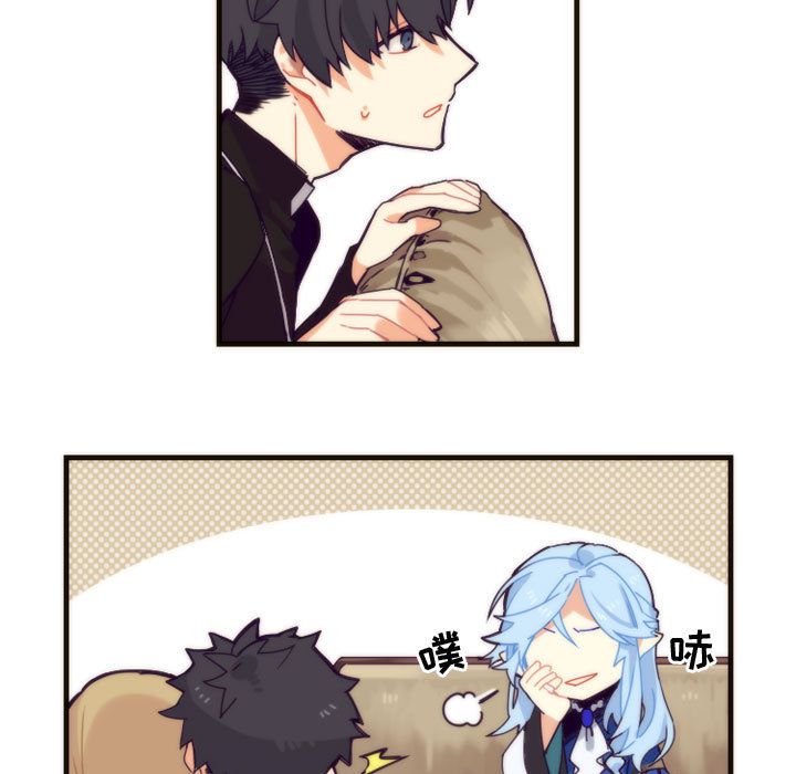 [韩国漫画] 神父的病历簿 BL,剧情向#[42P]-33