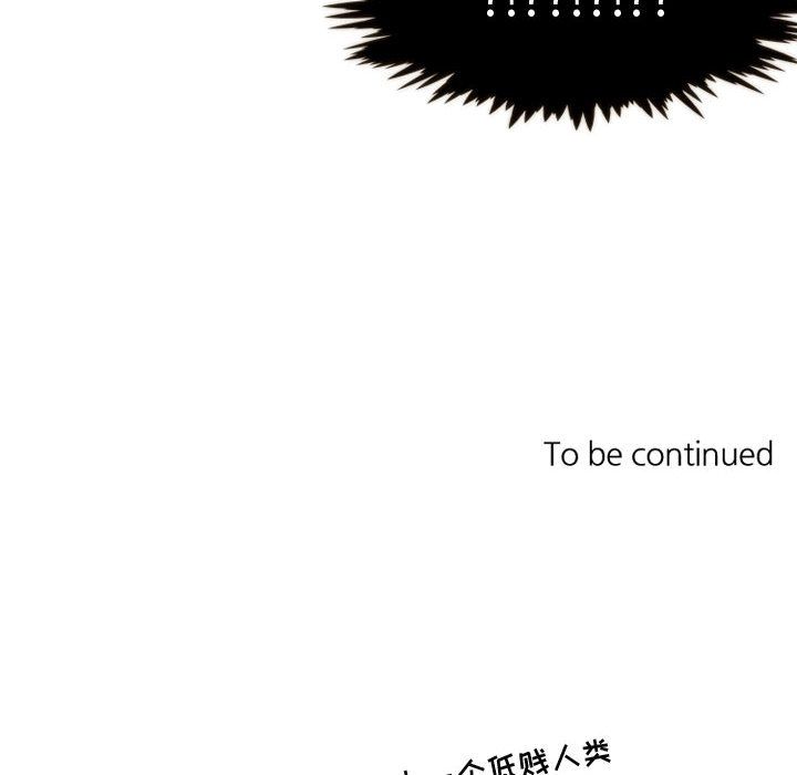 [韩国漫画] 神父的病历簿 BL,剧情向#[42P]-40