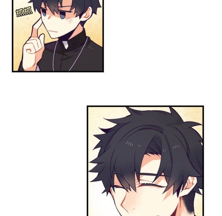 [韩国漫画] 神父的病历簿 BL,剧情向#[59P]-26