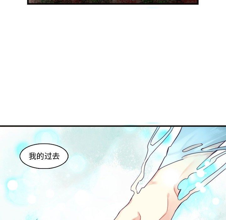 [韩国漫画] 神父的病历簿 BL,剧情向#[59P]-42