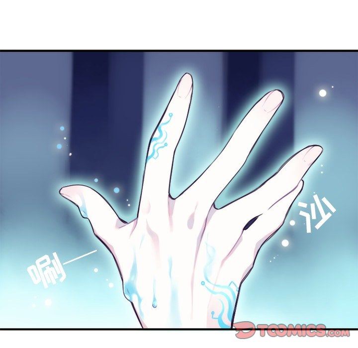 [韩国漫画] 神父的病历簿 BL,剧情向#[59P]-52