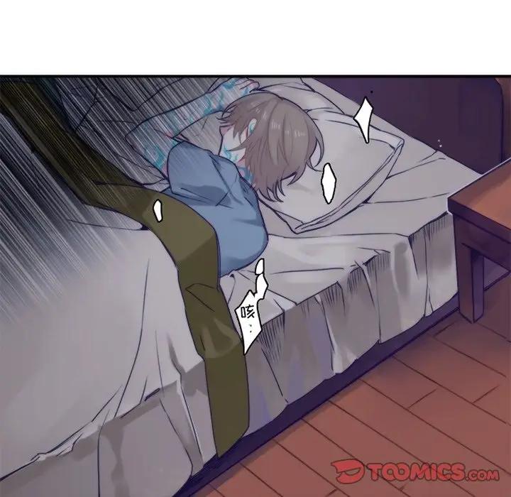 [韩国漫画] 神父的病历簿 BL,剧情向#[54P]-22