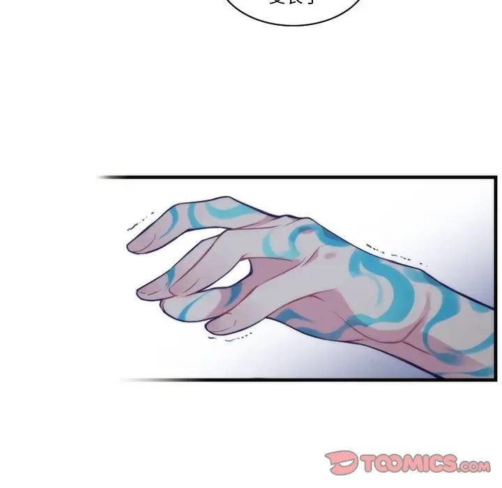 [韩国漫画] 神父的病历簿 BL,剧情向#[54P]-25