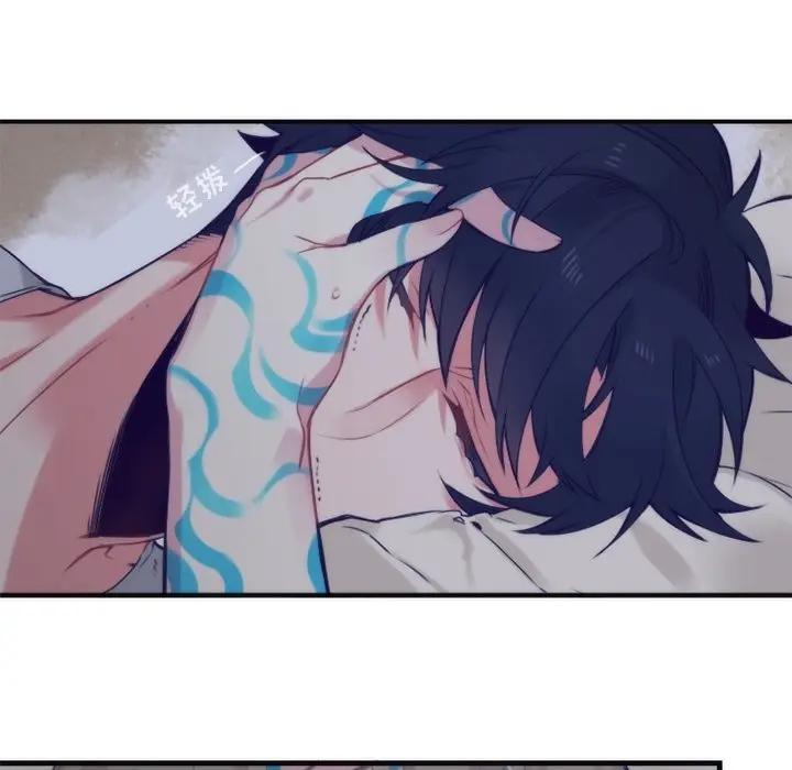 [韩国漫画] 神父的病历簿 BL,剧情向#[54P]-26