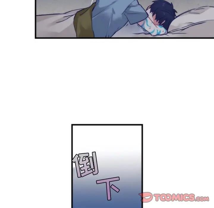 [韩国漫画] 神父的病历簿 BL,剧情向#[54P]-28