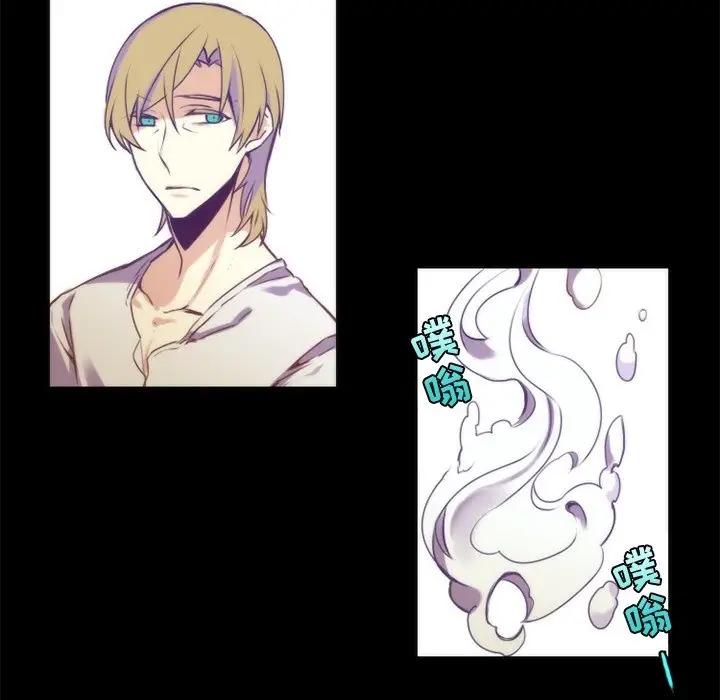 [韩国漫画] 神父的病历簿 BL,剧情向#[54P]-35