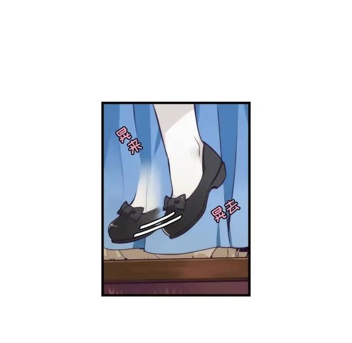 [韩国漫画] 神父的病历簿 BL,剧情向#[48P]-14