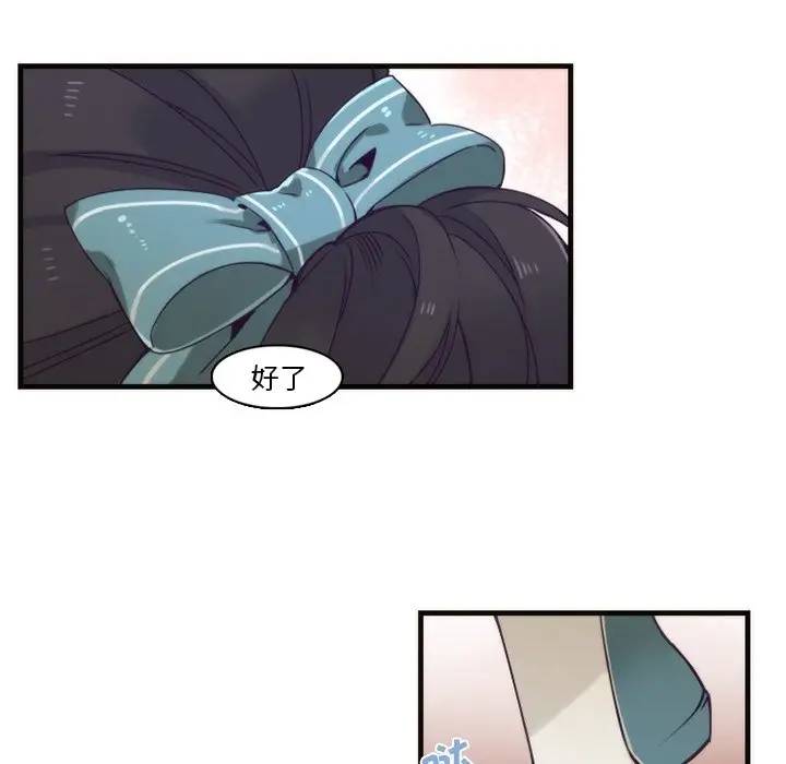 [韩国漫画] 神父的病历簿 BL,剧情向#[48P]-18