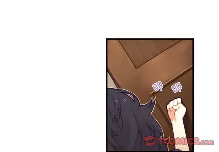 [韩国漫画] 神父的病历簿 BL,剧情向#[48P]-3