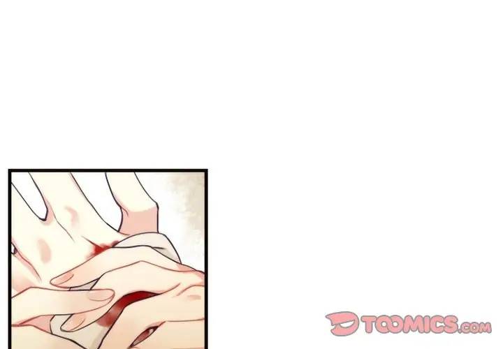 [韩国漫画] 神父的病历簿 BL,剧情向#[59P]-1