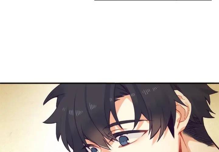 [韩国漫画] 神父的病历簿 BL,剧情向#[59P]-3