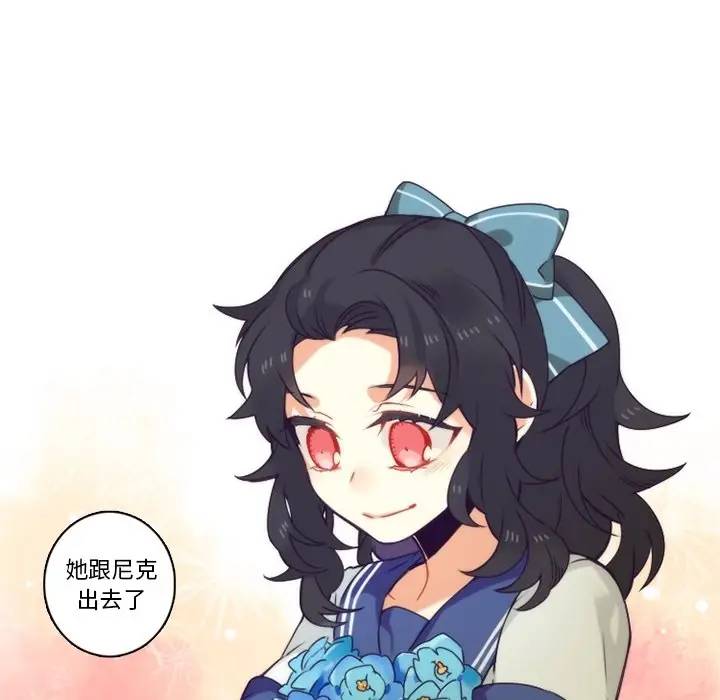 [韩国漫画] 神父的病历簿 BL,剧情向#[59P]-33