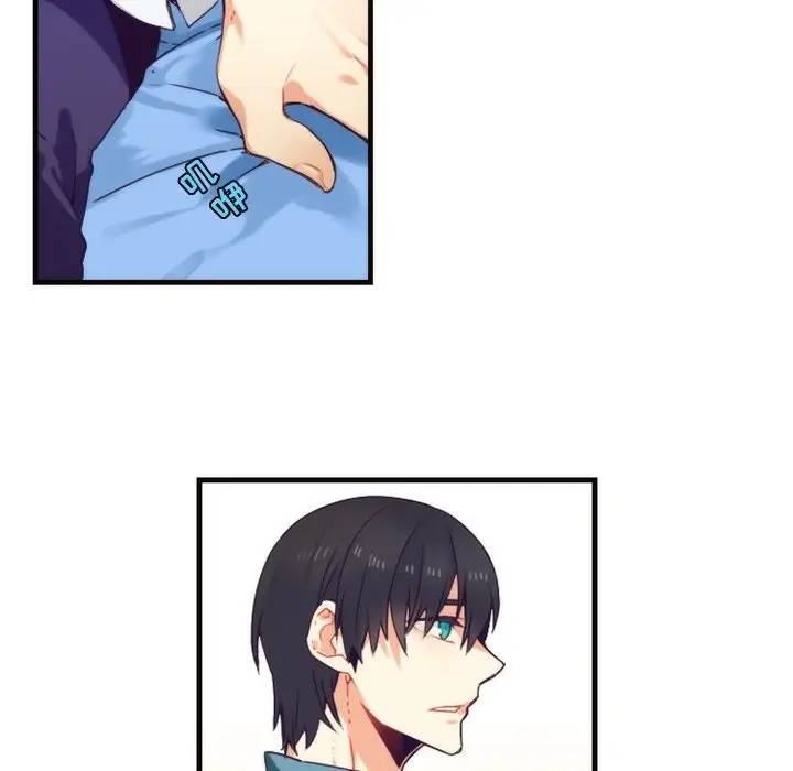 [韩国漫画] 神父的病历簿 BL,剧情向#[59P]-42