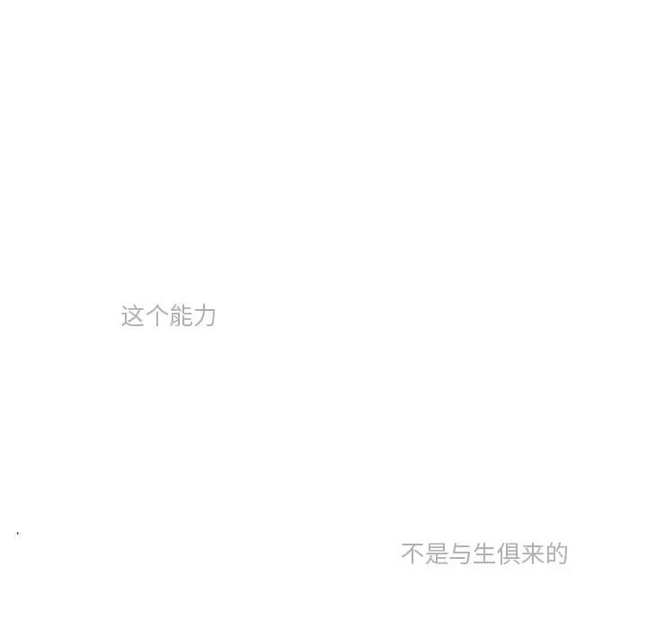 [韩国漫画] 神父的病历簿 BL,剧情向#[59P]-9