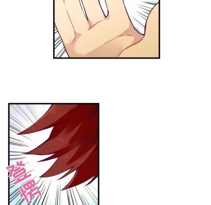 [韩国漫画] 神父的病历簿 BL,剧情向#[50P]-20