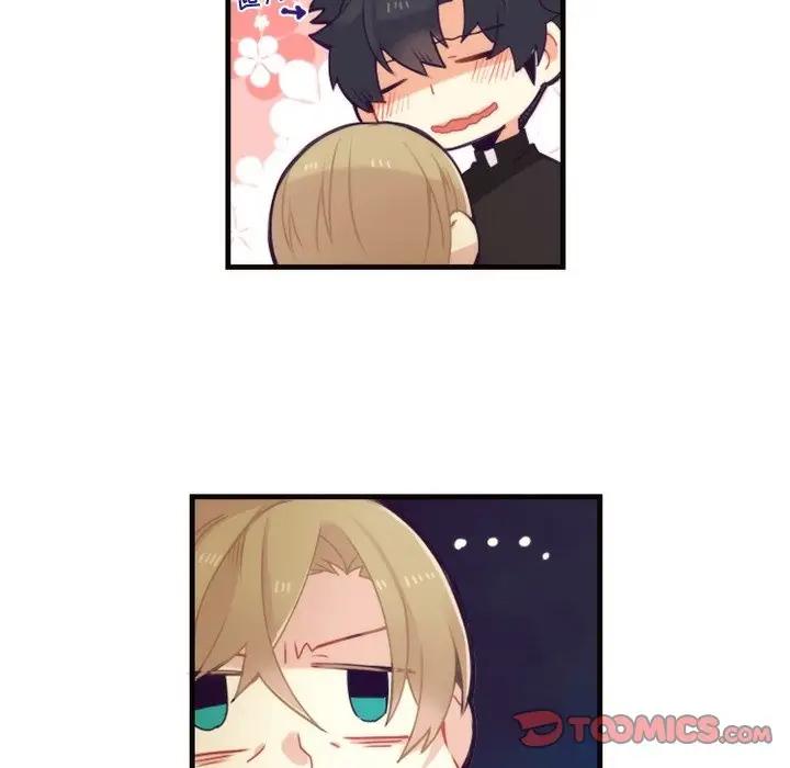 [韩国漫画] 神父的病历簿 BL,剧情向#[51P]-28