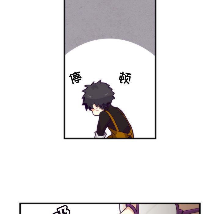 [韩国漫画] 神父的病历簿 BL,剧情向#[37P]-25